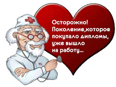 Прикрепленное изображение: image (36).jpg